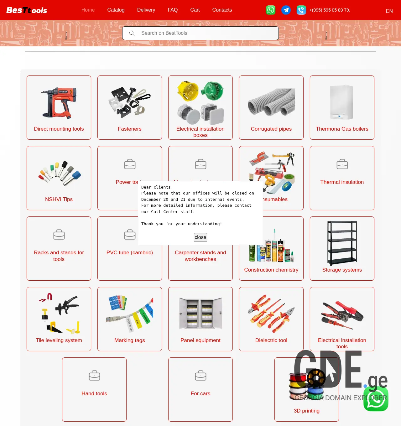 Screenshot of the site besttools.ge at 2025-11-30