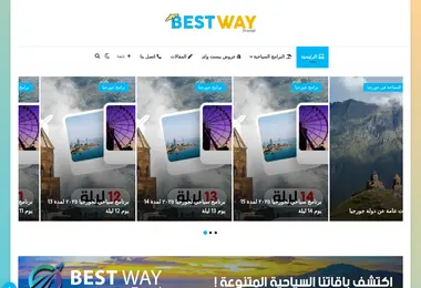 Screenshot of bestwaytravel.ge
