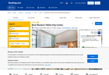 bestwesterntbilisi.ge-ის ეკრანის სურათი