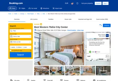 სურათი 15.12.2025-დან