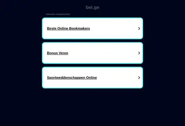 Предпросмотр от 11.09.2025