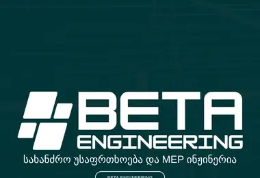 Preview from 06.12.2025