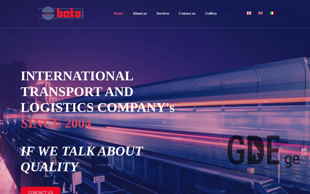 Screenshot of the site betatrans.ge at 2025-11-28