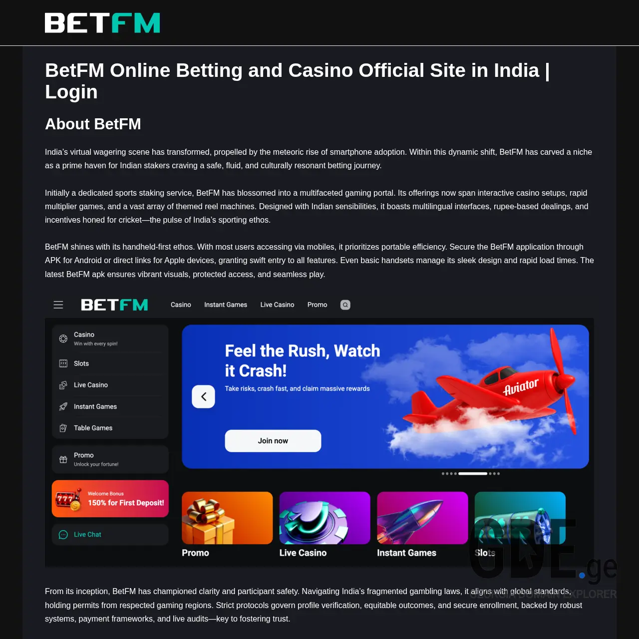 Screenshot of the site betfm.ge at 2025-12-07