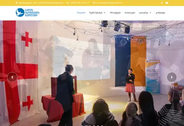 Screenshot of betlemi.ge