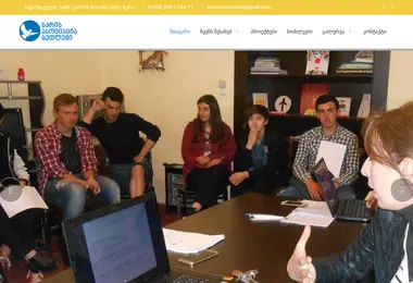 Screenshot of betlemi.ge