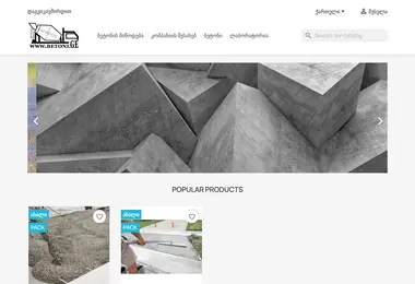 betoni.ge-ის ეკრანის სურათი