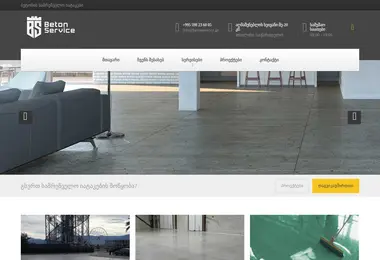 Screenshot of betonservice.ge