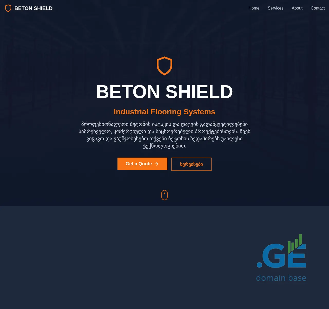 Screenshot of the site betonshield.ge at 2025-11-17
