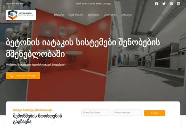 Preview from 15.12.2025