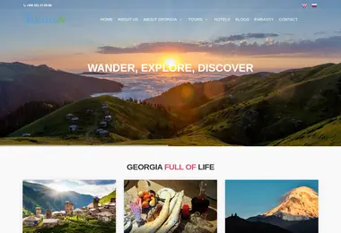Screenshot of betraveler.ge