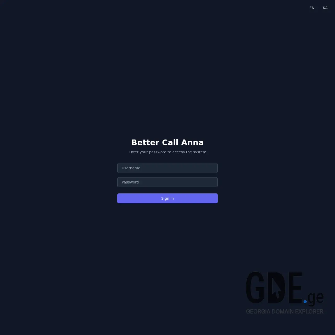 Screenshot of the site bettercallana.ge at 2025-12-29