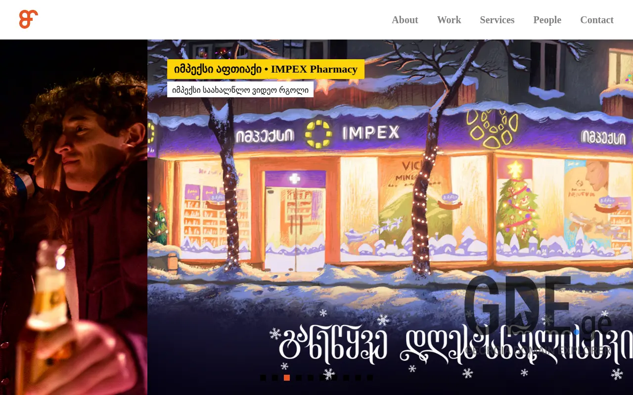 Screenshot of the site betterfly.ge at 2025-11-28