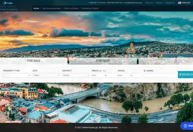 სურათი 28.11.2025-დან