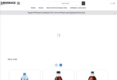 Предпросмотр от 30.11.2025