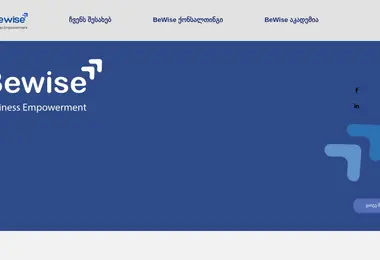 Preview from 07.12.2025