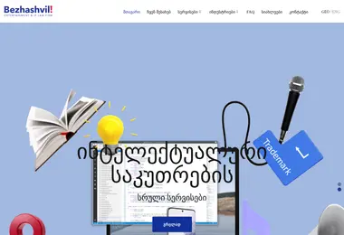 Предпросмотр от 30.11.2025