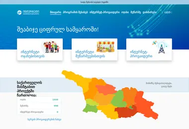 Preview from 15.12.2025