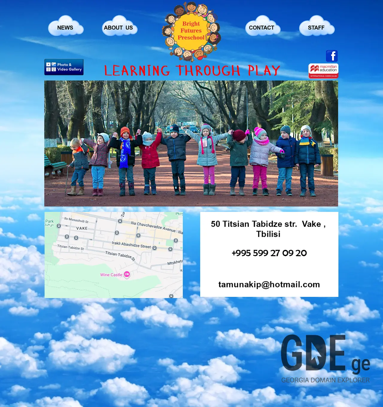 Screenshot of the site bfp.ge at 2025-11-30