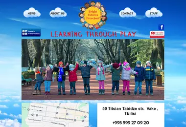 Скриншот bfp.ge