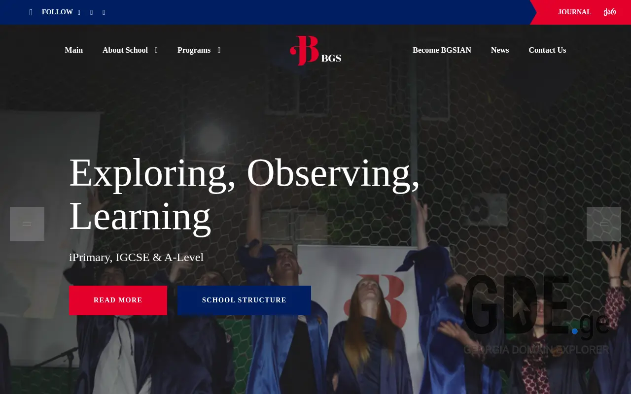 Screenshot of the site bgs.edu.ge at 2025-11-28