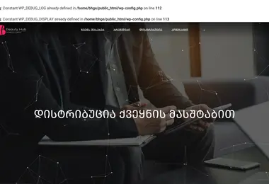 Скриншот bh.ge