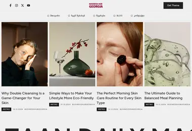 Screenshot of bhg.ge