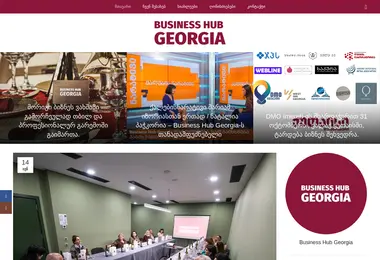 Скриншот bhg.ge