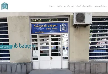 Предпросмотр от 28.11.2025