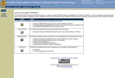 Preview from 27.02.2026