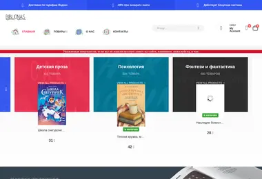 Предпросмотр от 07.12.2025