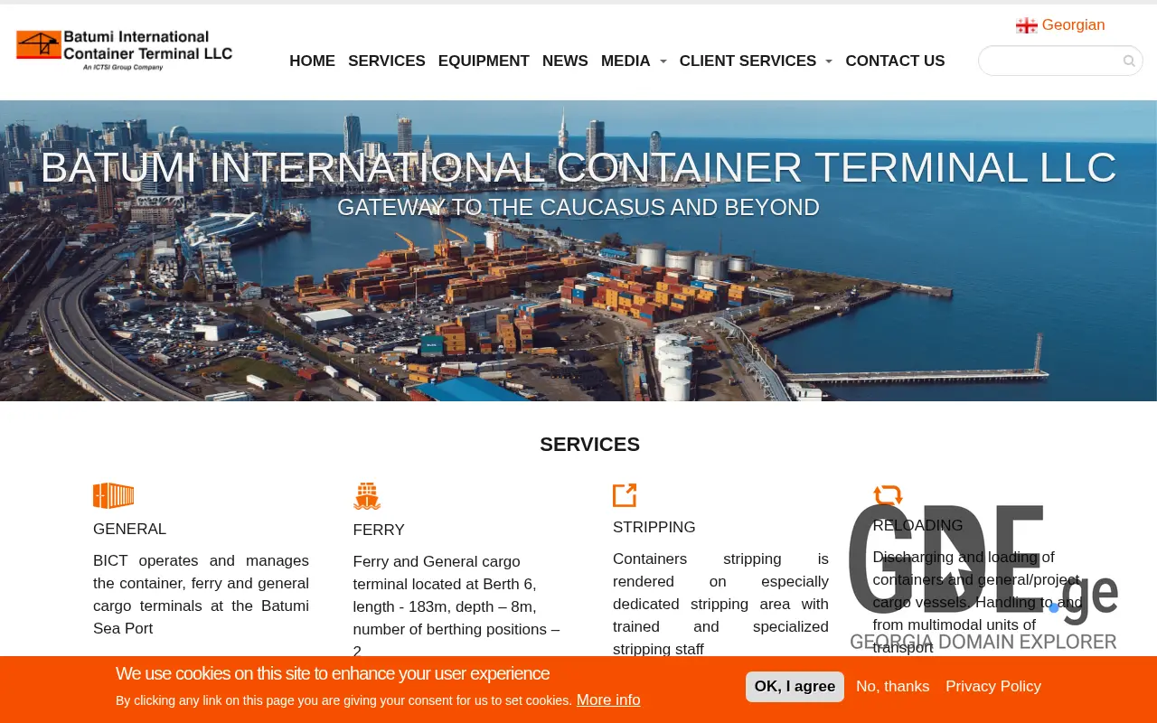 Screenshot of the site bict.ge at 2025-11-28