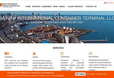 სურათი 28.11.2025-დან