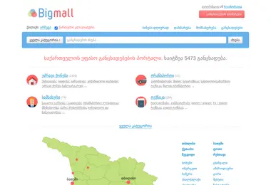 Preview from 28.11.2025