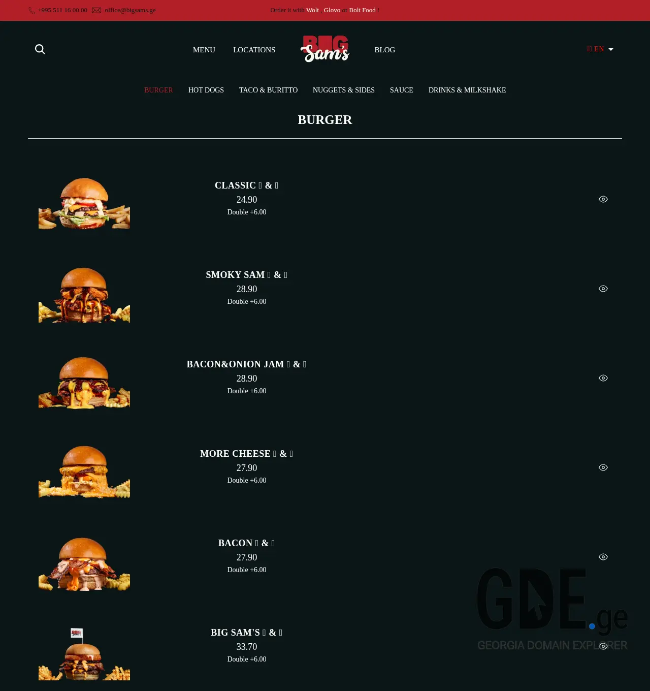 Screenshot of the site bigsams.ge at 2025-11-29