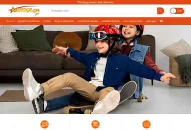 Предпросмотр от 08.12.2025