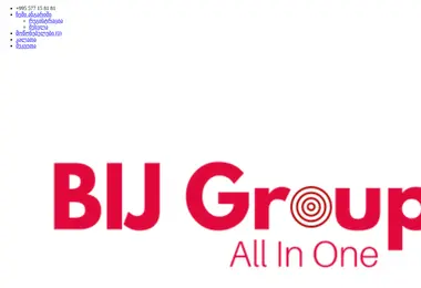 Предпросмотр от 30.11.2025