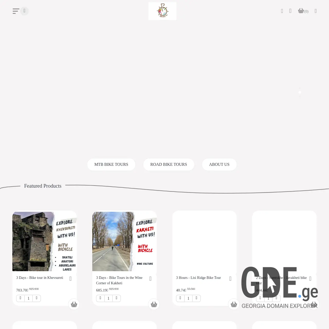 Screenshot of the site biketours.ge at 2025-12-07