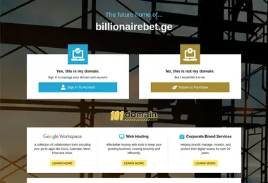 Preview from 08.12.2025