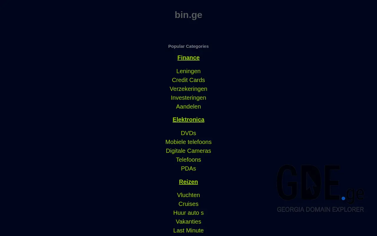 Screenshot of the site bin.ge at 2025-11-28