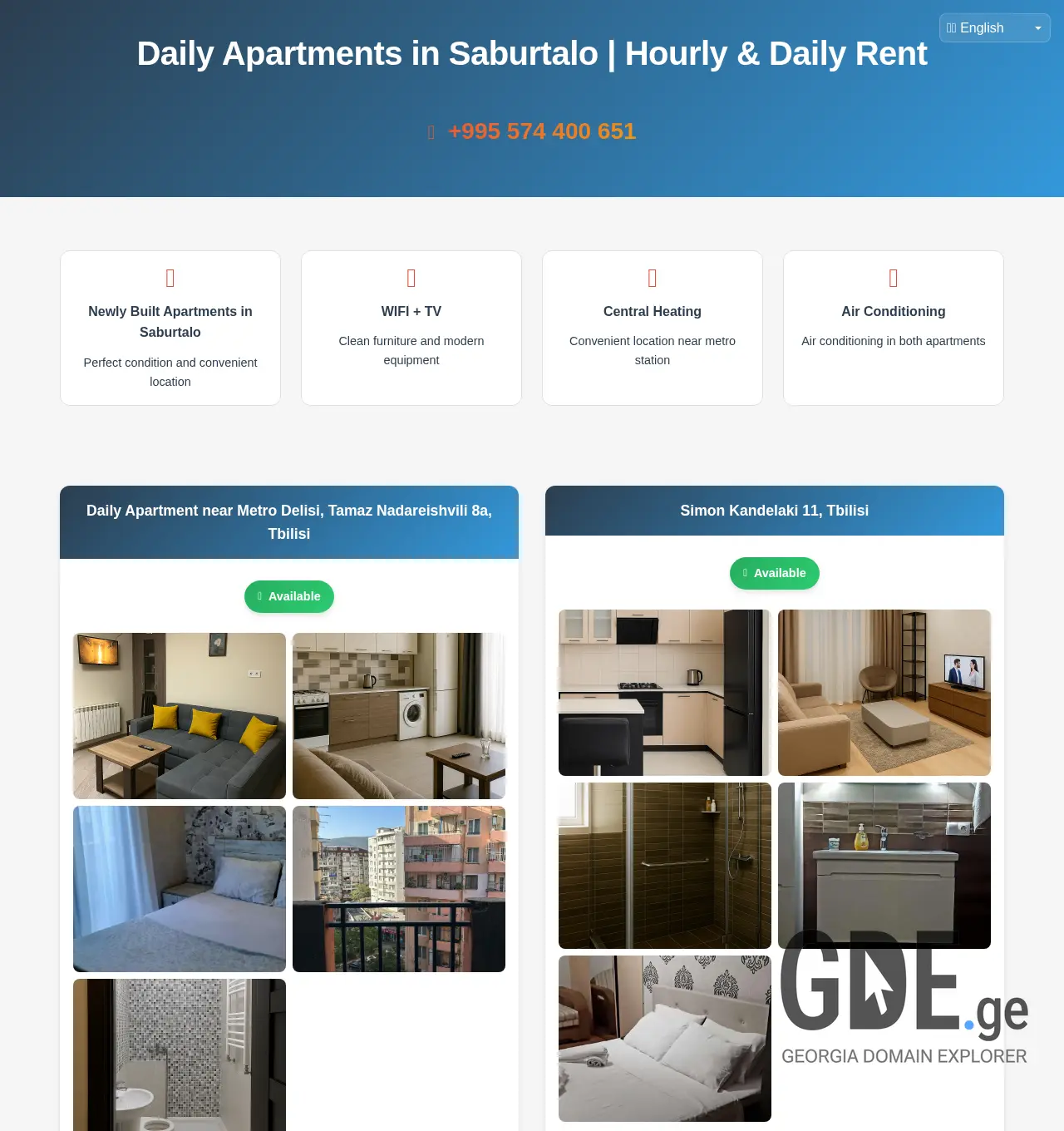 Screenshot of the site binebi-dgiurad.ge at 2025-11-29