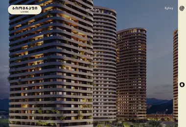 Preview from 08.12.2025