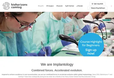 Preview from 08.12.2025