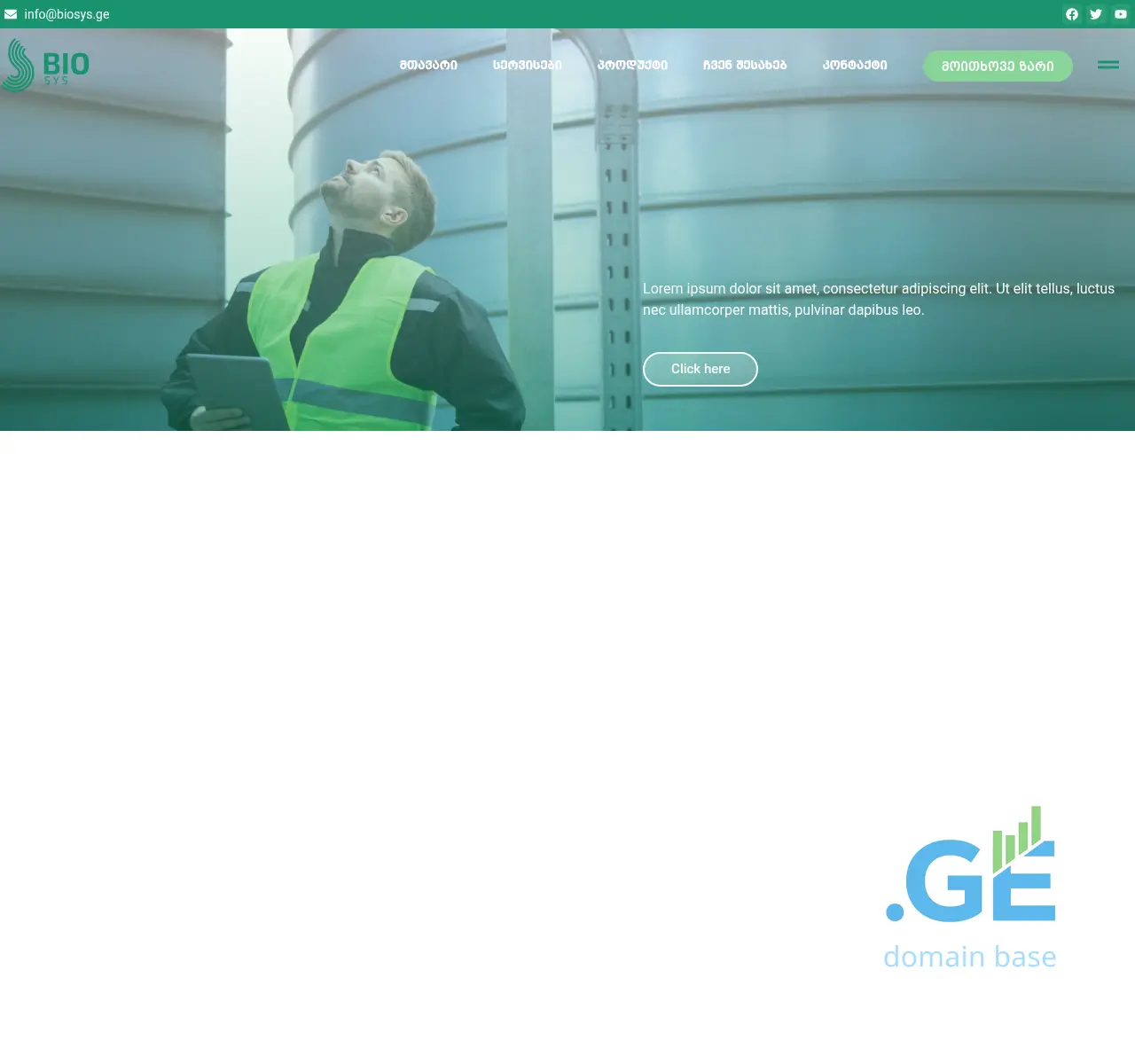 Screenshot of the site biokanalizacia.ge at 2025-11-02