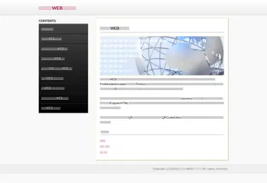 Preview from 28.11.2025