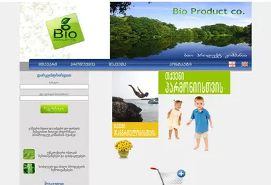 Предпросмотр от 28.11.2025