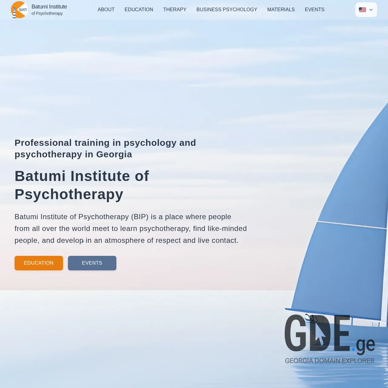 Screenshot of the site bip.ge at 2025-12-15