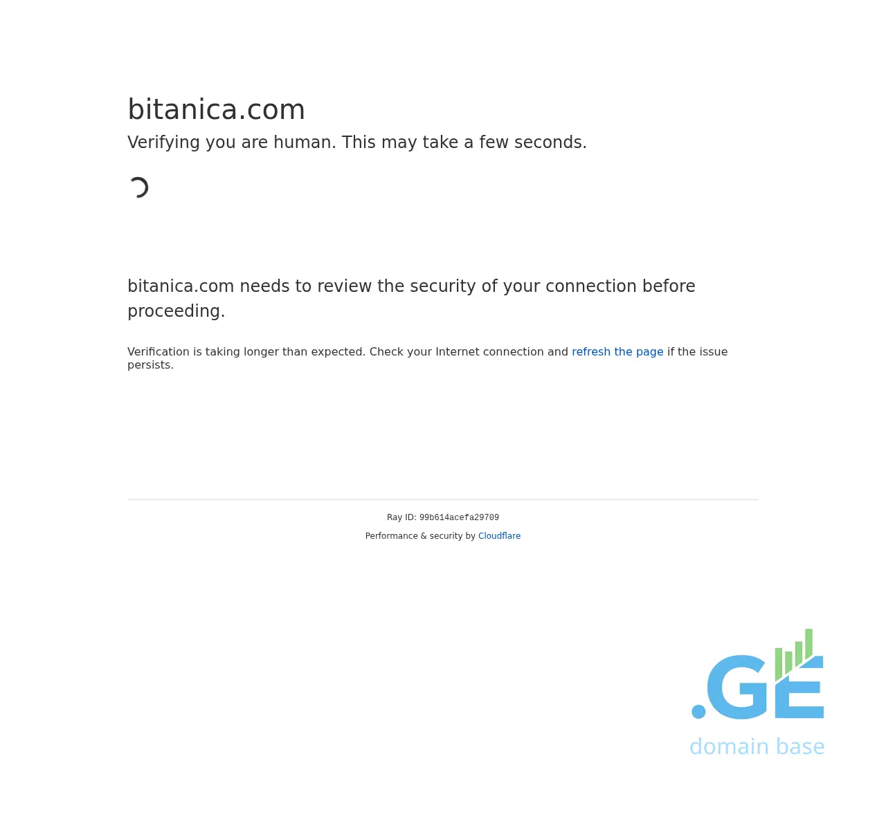 Screenshot of the site bitanica.ge at 2025-11-08