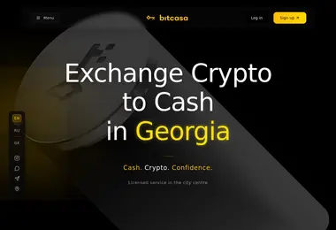 Предпросмотр от 08.12.2025