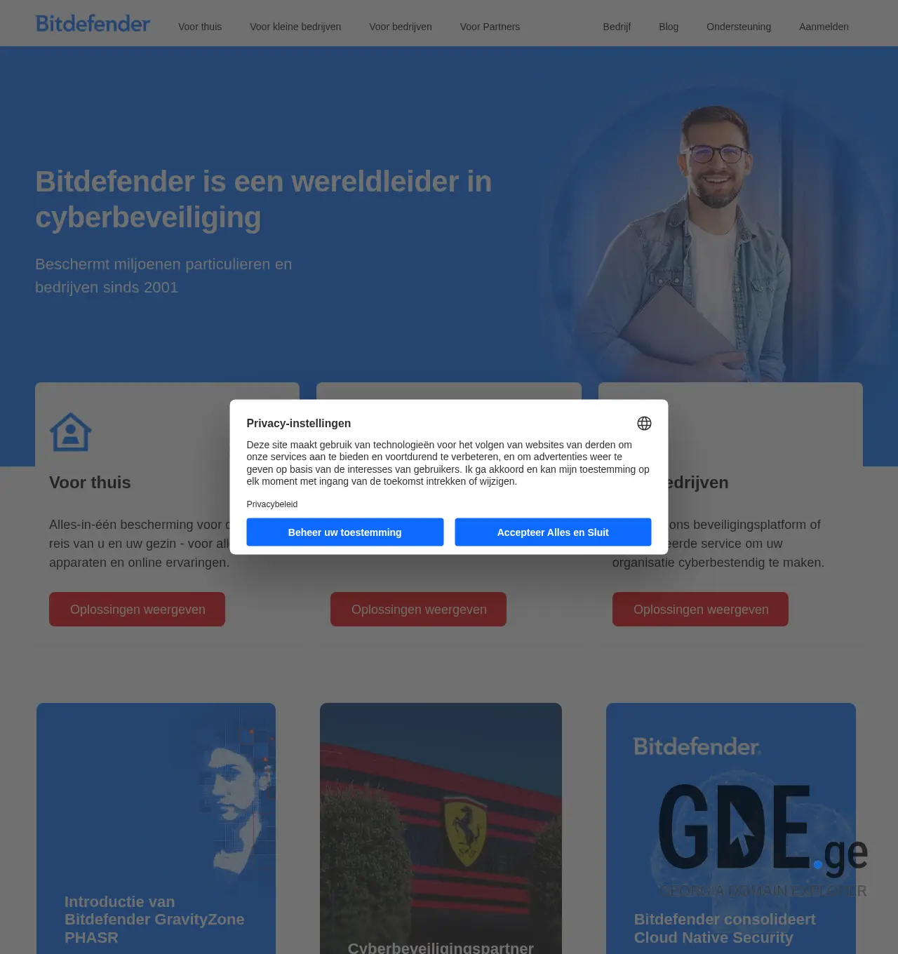Screenshot of the site bitdefender.ge at 2025-11-30